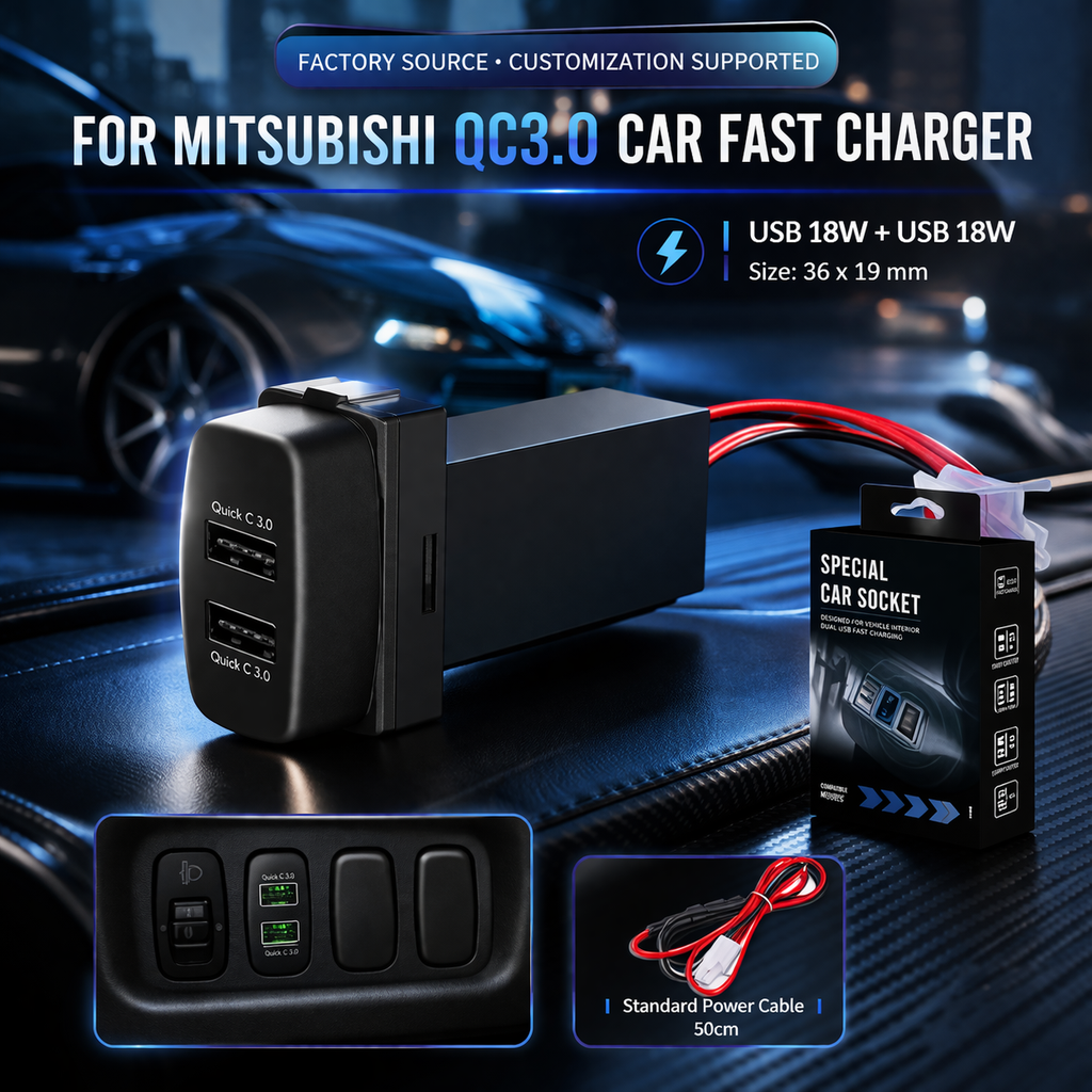 Compatible with multiple Mitsubishi car models| Dual USB port charger